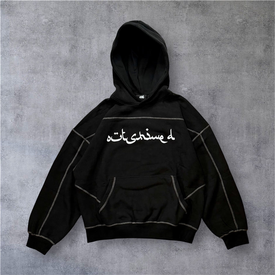 ARABIC "OUTSHINED" HOODIE